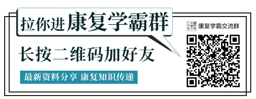 业余篮球玩家如何从前沿技术中受益_2